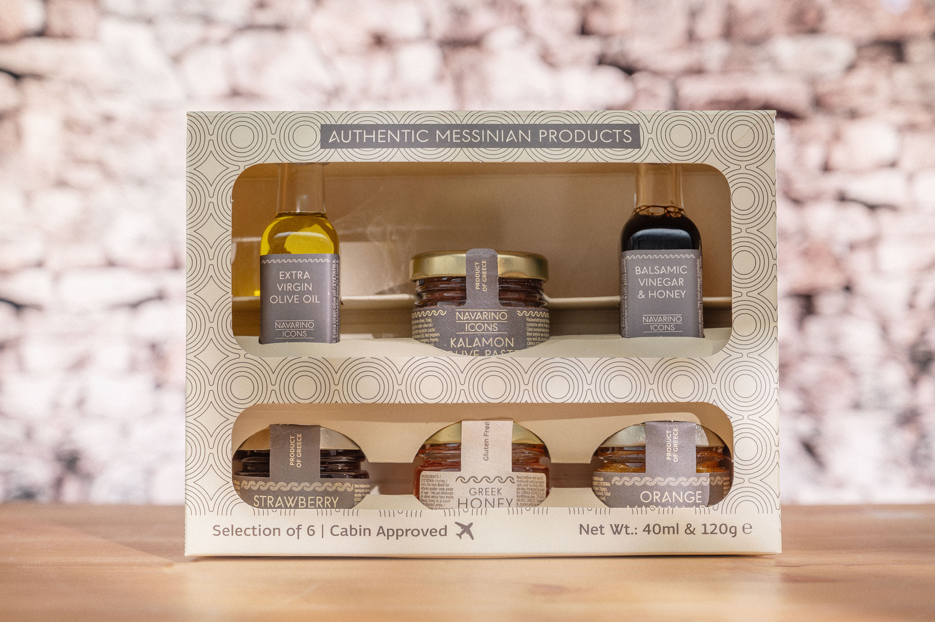 Navarino Icons - "Travel Selection"